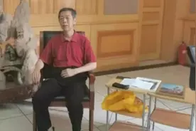 钧正平批“造谣张核子张珊珊为张蕴钰将军后人”：非常恶毒视频封面