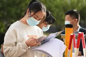 青海2022高考分数线：本科一段普通班文409分，理335分视频封面