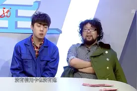 小品：小弟打扑克欠了5毛！大哥：你们不知道封顶吗？真笑抽筋了视频封面