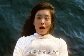 看看这个女孩是如何追求喜欢的男生的，真是女追男隔层纱啊视频封面