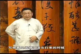 著名中医徐文兵：记得住梦细节的人健康？还是记不住的人健康？视频封面