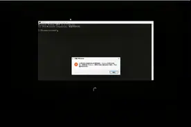 尝试安装损坏win10 1803的esd文件