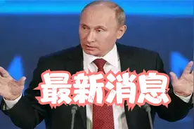 战斗民族出动镇国重器，战略轰炸机暴击雇佣兵基地，老美不敢吭声视频封面