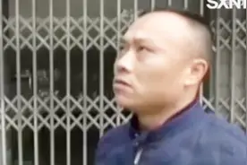 江西：老婆未上车男子开车逼停公交，致使多名乘客摔伤视频封面