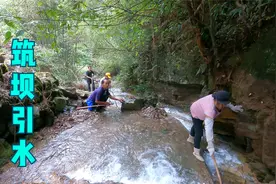 湖南大山旱季太缺水，村里搞惠民工程筑坝引水，乡亲再也不愁用水视频封面