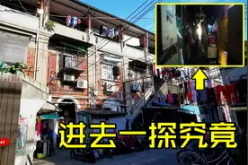 上海的百年名校旧址，第一所男女同校的学校，校长后来逃去日本视频封面