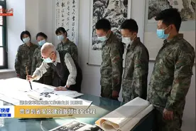 湖北省军区：汲取精神伟力 凝聚行动力量视频封面