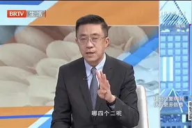 专家推荐优良的方法，可以补足每天蛋白质，赶紧收藏起来