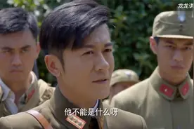 司令张扬的来抓人，高临峰霸气露面：谁敢动我的人，我搞死他！视频封面