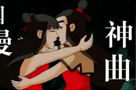 刻进“DNA”里的100首国漫神曲，前奏一起瞬间热泪盈眶！