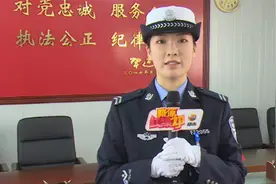 @所有司机，关于“增驾业务”您知道多少？办理流程请收好！