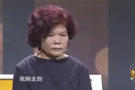 谢谢：母亲重男轻女，女儿离家出走23年，如今事业有成家庭美满！视频封面