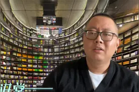 额头上有块疤痕，影响公务员的体检和政审吗？女生一点影响都没有视频封面