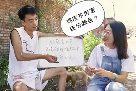 脑筋急转弯：黑鸡和白鸡谁更厉害？美女回答真搞笑