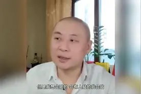 在乌华人讲述基辅现状:出城拥堵超市人满为患 出去会贴中国国旗视频封面