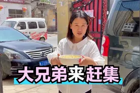 娟子邀请娘家兄弟来玩，阿勇买的酒全被媳妇藏起来，谁来都不能喝