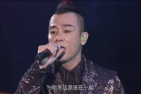 综艺：古惑仔开演唱会，5个太太在下面，应采儿笑得最开心视频封面