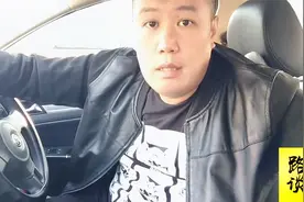 买二手车要花哪些费用？除了车价还有这些，新手朋友看看防止被宰视频封面
