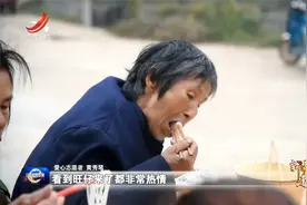 【新春走基层】流动早餐车：传递爱心 留住温暖视频封面