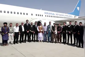 阿富汗航空暂停3年后，恢复直飞中国的航班，乌鲁木齐正式复航视频封面