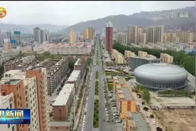 甘肃：水清岸绿生态美 走出黄河生态保护新路子视频封面