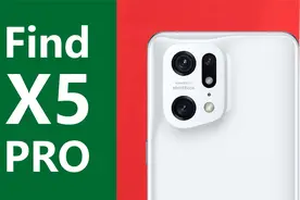 姜文挣的钱得你出！那 Find X5 Pro值吗？