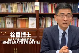 古代人不喝牛奶是如何补钙的？看完之后，才知道古人的神奇