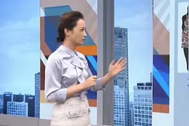 缺少雌激素，女性形态容易改变，专家讲解雌激素分泌规律视频封面