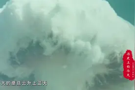 历史上的今天：6月17日