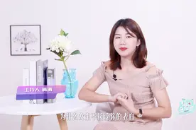 为什么女生不接受你的表白?因为你忽视了这几个技巧视频封面
