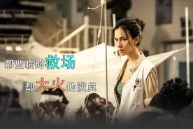 战狼2原定女主另有其人，只因她的片酬太贵，吴京才请卢靖姗救场