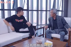 硬核关系户的爆笑场面：同样是走后门，凭啥你当经理我当实习生？视频封面