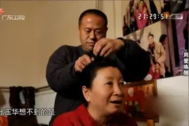 妻子昏迷6年后被丈夫唤醒，结果开口第一句话，让丈夫晴天霹雳视频封面