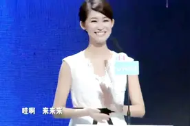 小伙在航空公司当人事，阅空姐无数，将台上唯一的空姐认了出来视频封面