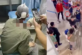 网曝广东高校一女生持玻璃瓶打伤男生，学校官方回应来了！视频封面