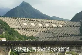 揭秘给西安提供生活用水的黑河水库，看看水是怎么到西安的？视频封面