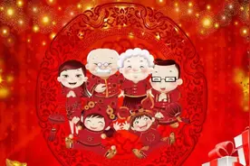 中国的法定节假日一共有哪些，分别是多少天#传统节日视频封面