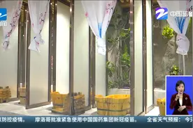 浙江遭遇8年来最强旱情  台州三门今天起暂停洗浴、洗车等行业视频封面
