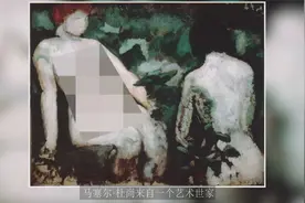 《两个裸女》名画欣赏_DRAW_612视频封面