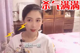 学生课堂上说闲话？美女老师一记眼刀甩过去，立刻安静了视频封面