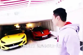 香港富二代车库挑部法拉利带记者买早餐，介绍毫宅及富豪日常视频封面