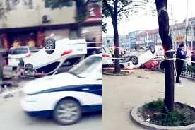 监控曝光！山东泰安山口镇一轿车因爆胎失控致3人死亡1人受伤视频封面