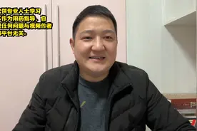 【病案分享】李先生十二指肠瘀滞综合征，胃下垂，极度消瘦20余斤视频封面