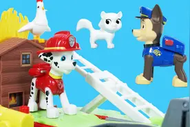 汪汪队立大功的变形汽车玩具视频封面