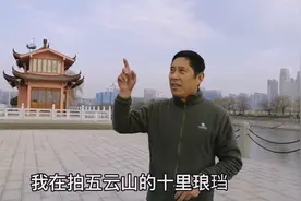 京杭大运河的南源头究竟在哪里？山风拜年谢朋友，看三堡船闸繁忙视频封面