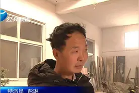 后续！女儿迁户口，要交1万元？视频封面