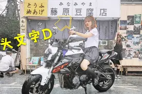 重庆南山上又添几处网红打卡地 下雨天都吸引不少人来此拍照视频封面