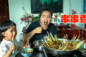 贵州的麻辣串串香为何那么好吃？原来全靠这种酸辣椒视频封面