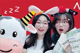 挑战用300张废纸还原“卡通牛头”！捣鼓4个小时，最后能成功吗？视频封面