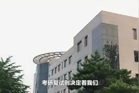 最后一所自主划线院校，北京理工大学，公布2023年考研复试线！视频封面